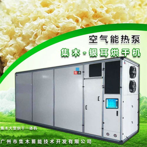 承德網帶烘干機 以誠信鑄就品質，以專業(yè)服務贏得信賴
