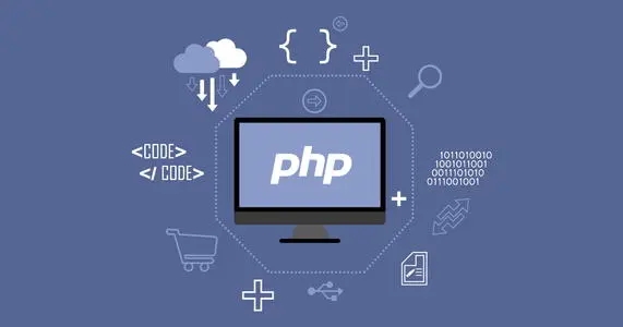 成為PHP開發工程師 從技術學習到專業服務的成長路徑