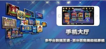 電玩游戲開發，為何選擇趣樂動漫？