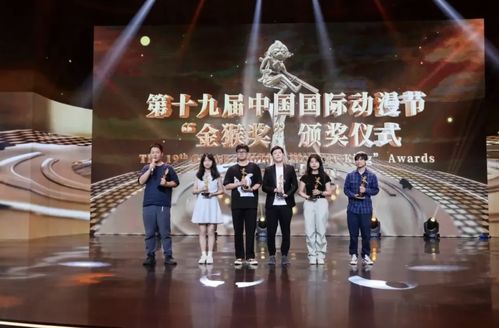 全年營收突破500億，去杭州發展動漫游戲行業可行嗎？