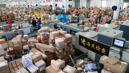 海淘直郵為什么能昨天買、今天到?上海海關(guān)"一站式"解決