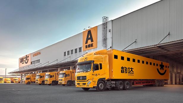 菜鳥攜手物流業助力天貓雙11 無人倉遍地開花，分揀線突破百條，海淘物流提速升級