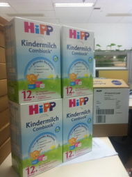 比利時(shí)純奶粉海淘實(shí)錄 喜寶原箱12日無(wú)爆罐安全收貨